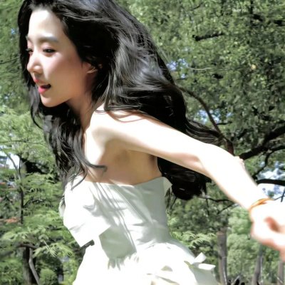 废头