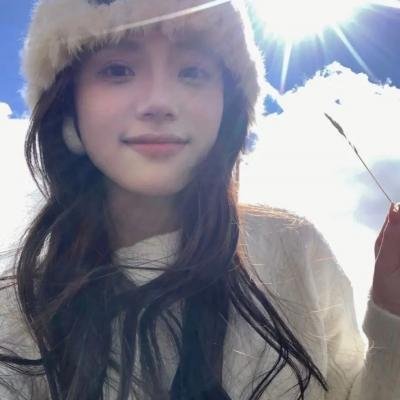看上去很美