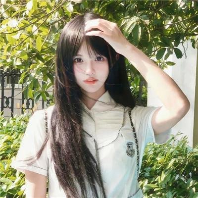 七年很痒